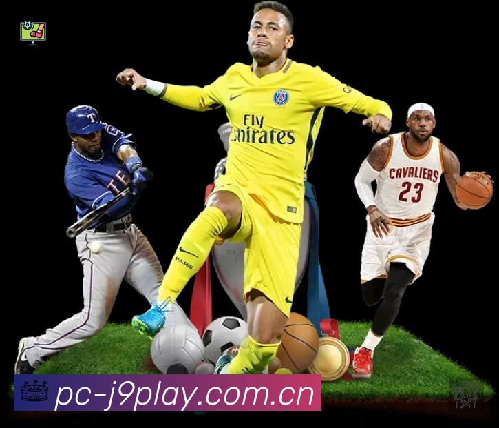 九游会游戏官方总站平台展示